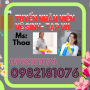 Nhân Viên Tạp Vụ - Vệ Sinh Trường ĐHCS Quận 7